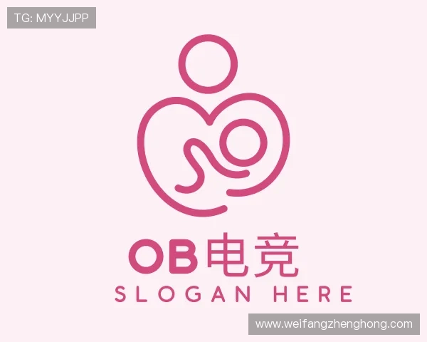 介绍OB电竞