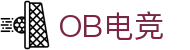 OB电竞·(中国)电子竞技平台