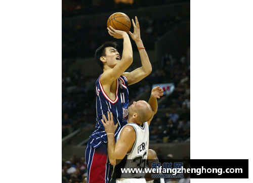 姚明在NBA的辉煌时刻与生涯回顾